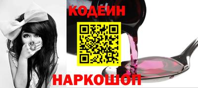 jwh Новозыбков