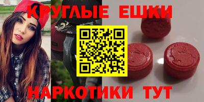 jwh Новозыбков