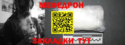 jwh Новозыбков