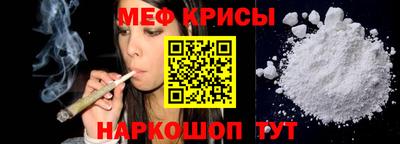 jwh Новозыбков