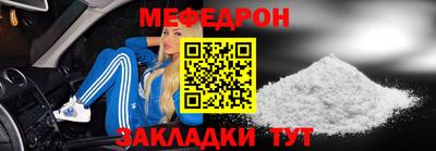 jwh Новозыбков