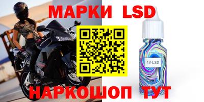 jwh Новозыбков