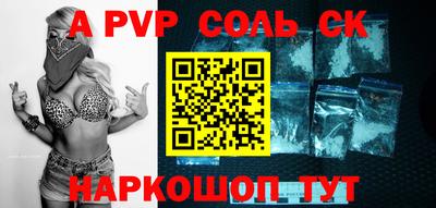 jwh Новозыбков