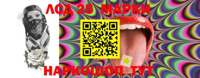 jwh Новозыбков