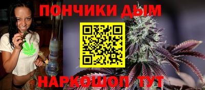 таблы Новодвинск