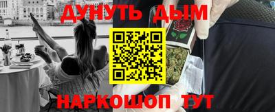jwh Новозыбков