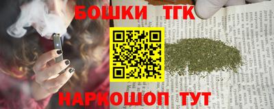 jwh Новозыбков