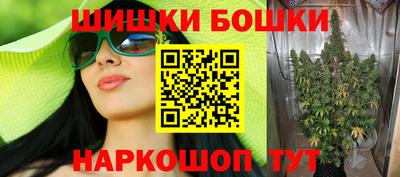 jwh Новозыбков