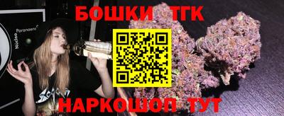 jwh Новозыбков