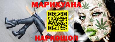 таблы Новодвинск