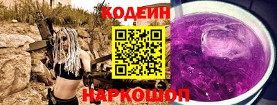 jwh Новозыбков