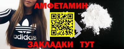 jwh Новозыбков