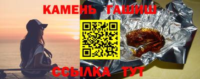 jwh Новозыбков