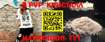 jwh Новозыбков