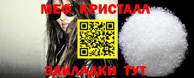 jwh Новозыбков