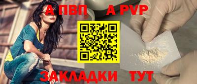 jwh Новозыбков